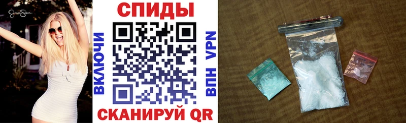 Купить закладки  Тбилисская  АМФ 97% 