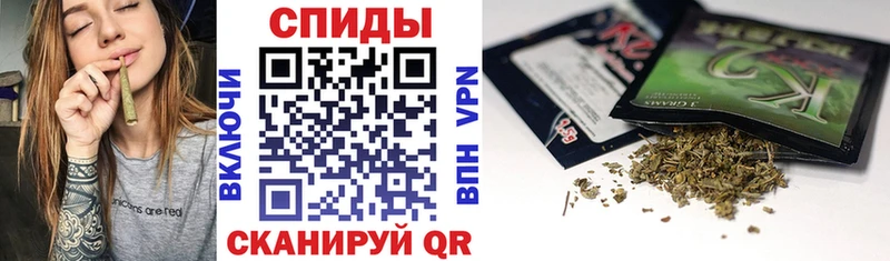 Бутират буратино Купить Тбилисская