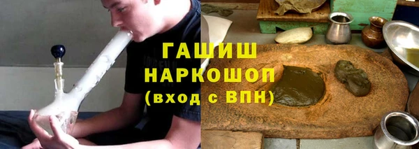 ECSTASY Елабуга