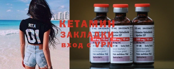 spice Елизово
