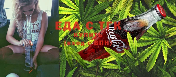 spice Елизово