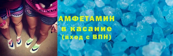 spice Елизово