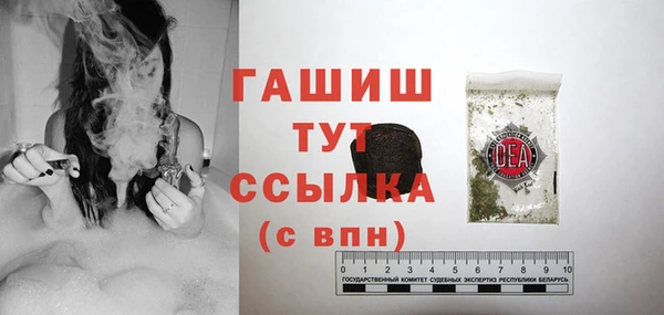 ECSTASY Елабуга