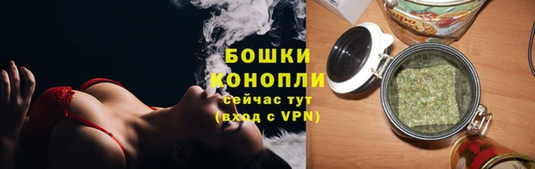 амфетамин Ельня