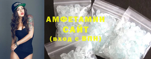 ECSTASY Елабуга