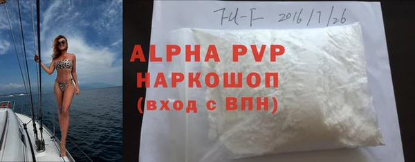 ECSTASY Елабуга