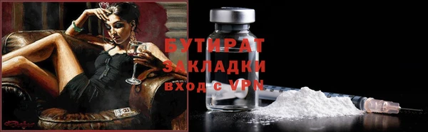 spice Елизово