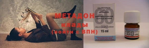 spice Елизово