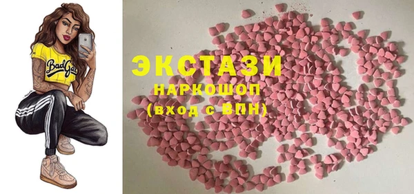 spice Елизово