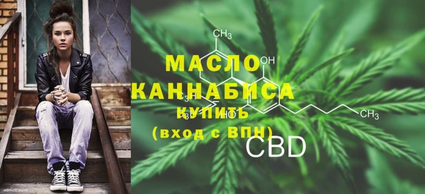 амфетамин Ельня