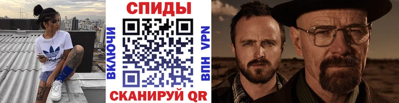 Купить закладки  Тбилисская  Первитин пудра 