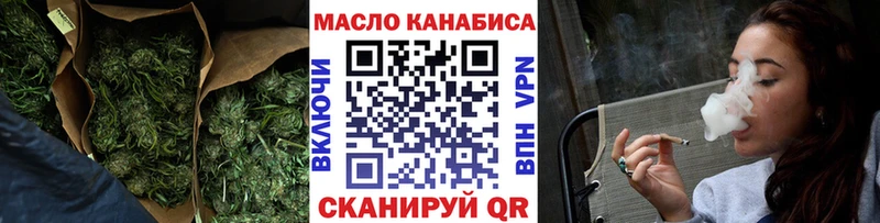 Купить  Тбилисская  Дистиллят ТГК Wax 